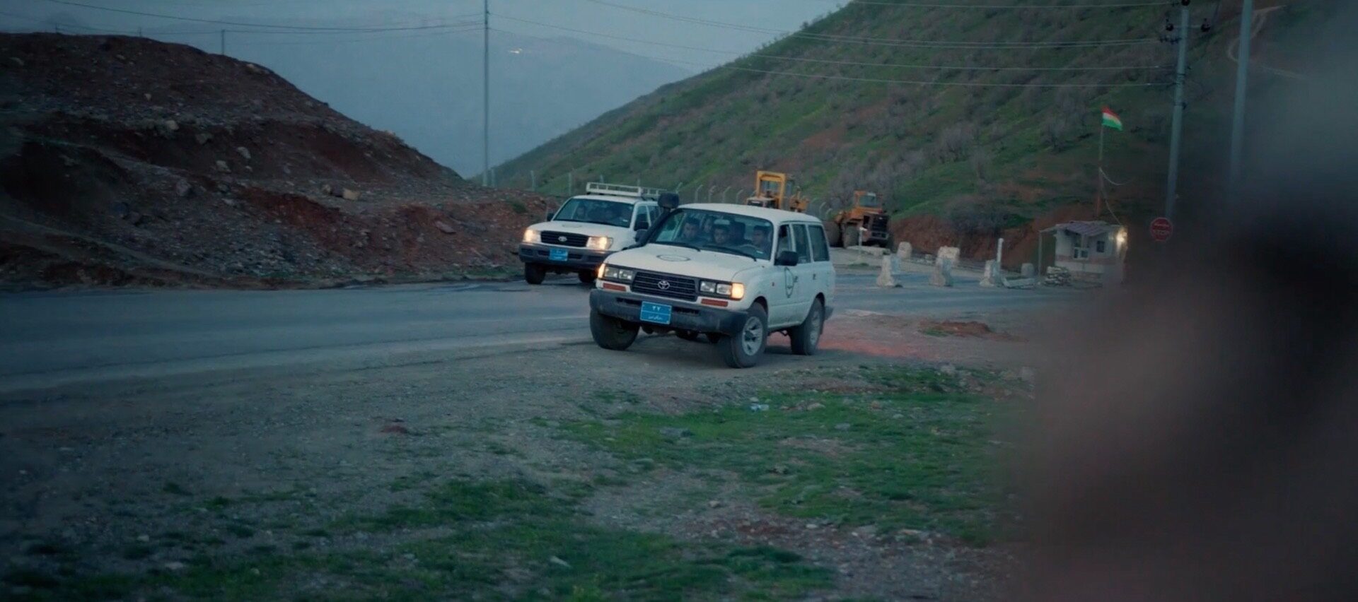 Iraqi Kurdistan Mine Action Agency – Iraqi Kurdistan Mine Action Agency documentary video still 11