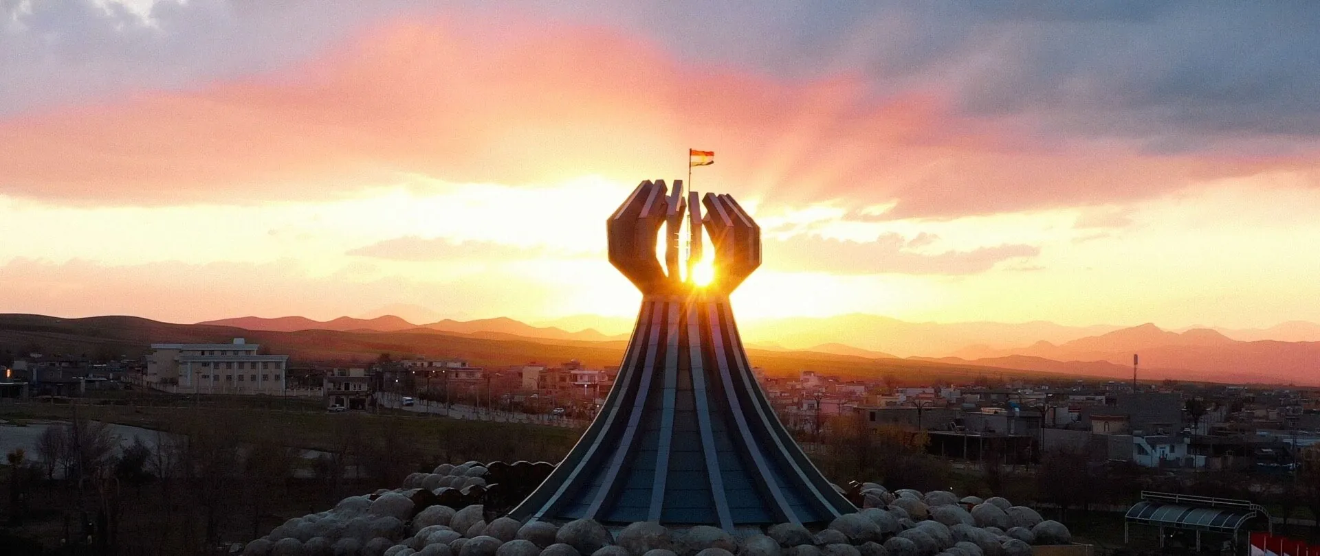 Node Her Beji - photo 1